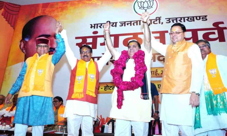 बीजेपी ने भट्ट को दोबारा बनाया उत्तराखंड प्रमुख, धामी ने रखा 2027 का लक्ष्य