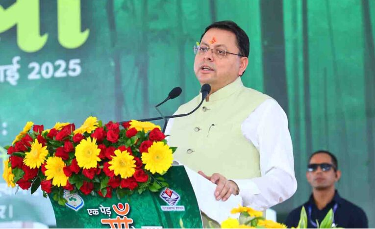 हरेला हमारी संस्कृति, प्रकृति और आत्मिक जागरूकता का दर्पण: मुख्यमंत्री