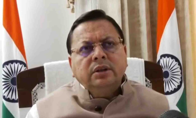 ड्रोन तकनीक के जरिए कांवड़ यात्रा की सुरक्षा कड़ी की जाए: सीएम