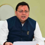 धामी कैबिनेट ने उत्तराखंड जियोथर्मल नीति-2025 को मंजूरी दे दी है