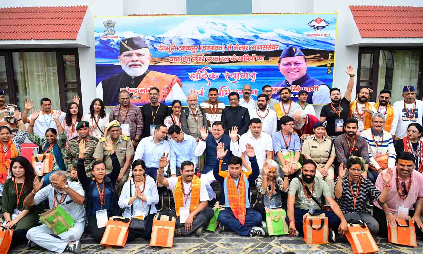 धामी ने कैलाश-मानसरोवर तीर्थयात्रियों के पहले जत्थे को हरी झंडी दिखाई