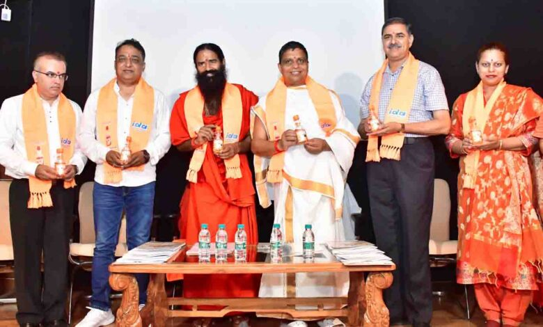 पतंजलि ने दंत कांति गंडुष ऑयल पुलिंग लॉन्च किया
