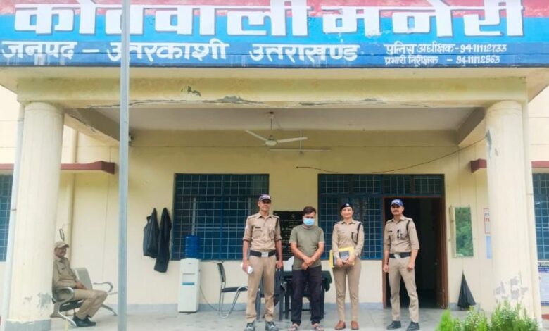 पायलट बाबा आश्रम पर हमला: एक गिरफ्तार