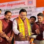 मुख्यमंत्री ने आदर्श संस्कृत ग्राम योजना का शुभारंभ किया