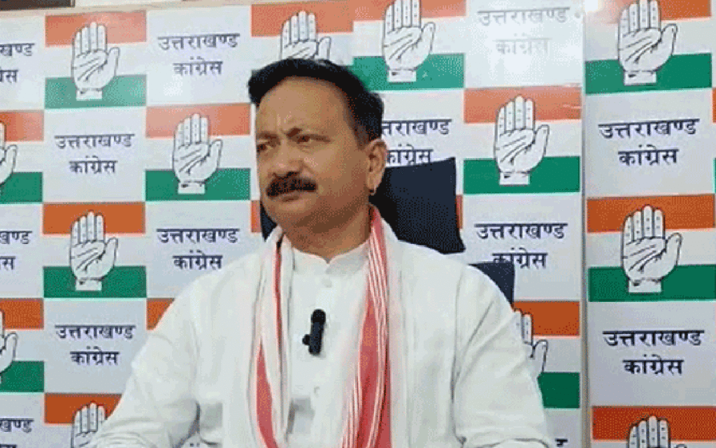ग्रामीण इलाकों की अनदेखी न करें, जनादेश का करें सम्मान: महरा