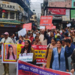 अंकिता भंडारी मामले में नैनीताल रैली: VIP को बेनकाब करने की मांग उठी