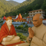 पूर्व राष्ट्रपति कोविंद ने कैंची धाम में की पूजा, बोले– आत्मा को मिली शांति