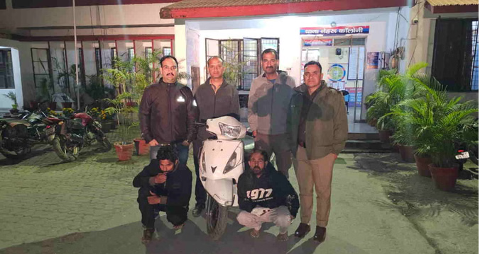 नशे के सौदागरों पर एएनटीएफ का शिकंजा, करोड़ों की हेरोइन के साथ पकड़े