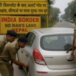 सीमाओं पर जांच अभियान तेज, उत्तराखंड सीमाओं पर पहुंचीं विशेष जांच टीमें