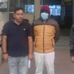 CBI और मुंबई पुलिस अधिकारी बनकर करता था ऑनलाइन ठगी, पुलिस ने बेंगलुरु से धरदबोचा