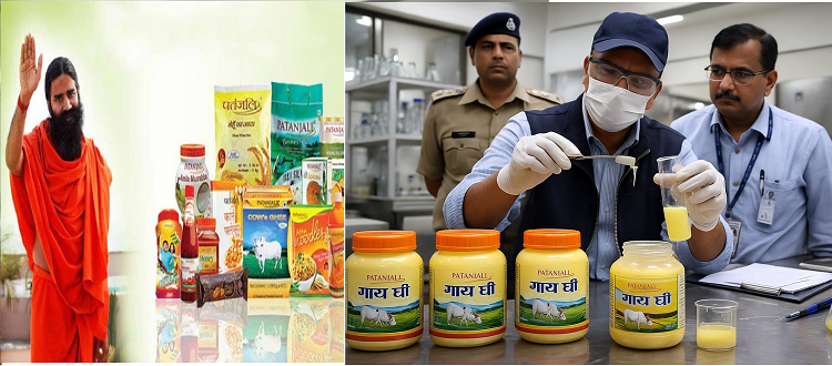 पतंजलि घी सैंपल पिथौरागढ़ में फेल, कंपनी सहित तीन कारोबारियों को ₹1.40 लाख का दंड
