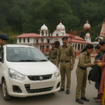 कैंची धाम में बढ़ाई गई सुरक्षा व्यवस्था, दिल्ली धमाके के बाद पुलिस अलर्ट”