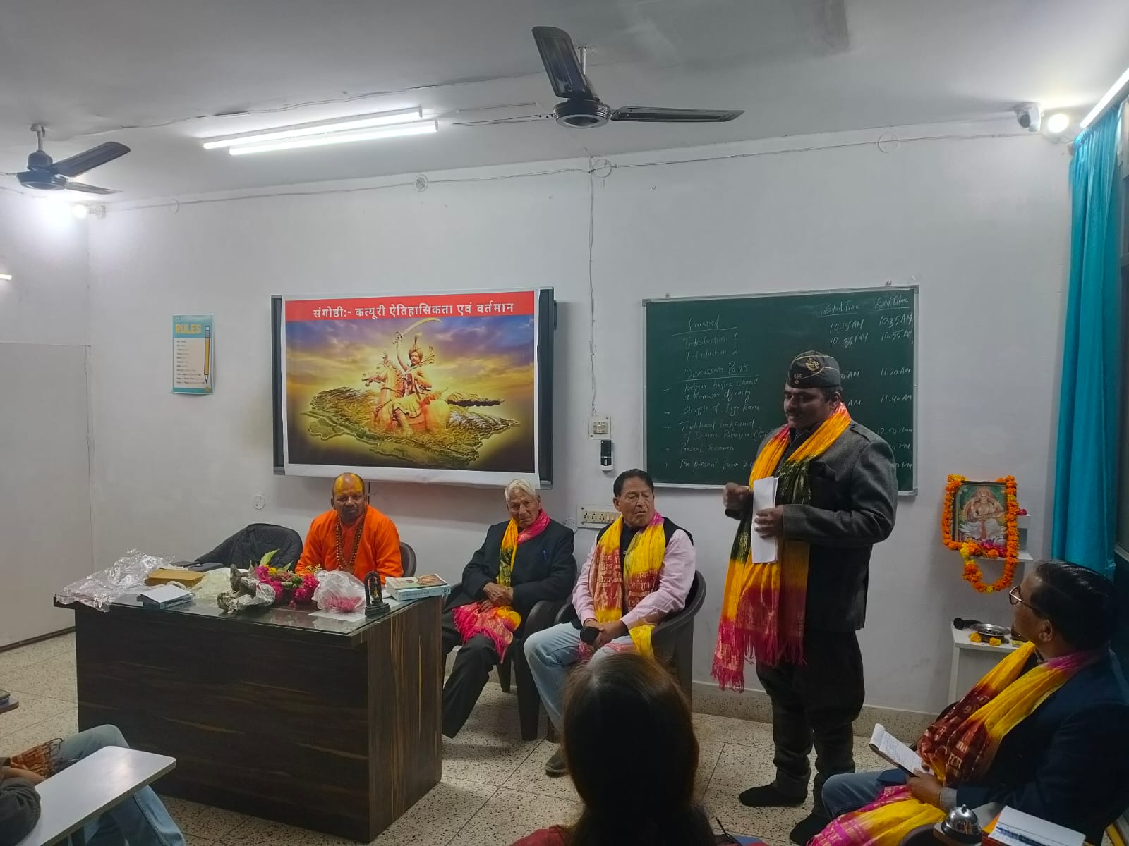 कत्यूरी जनमिलन और कार्तिकेयपुर राजवंश संगोष्ठी में कुमाऊं- गढ़वाल से पहुंचे प्रतिनिधी