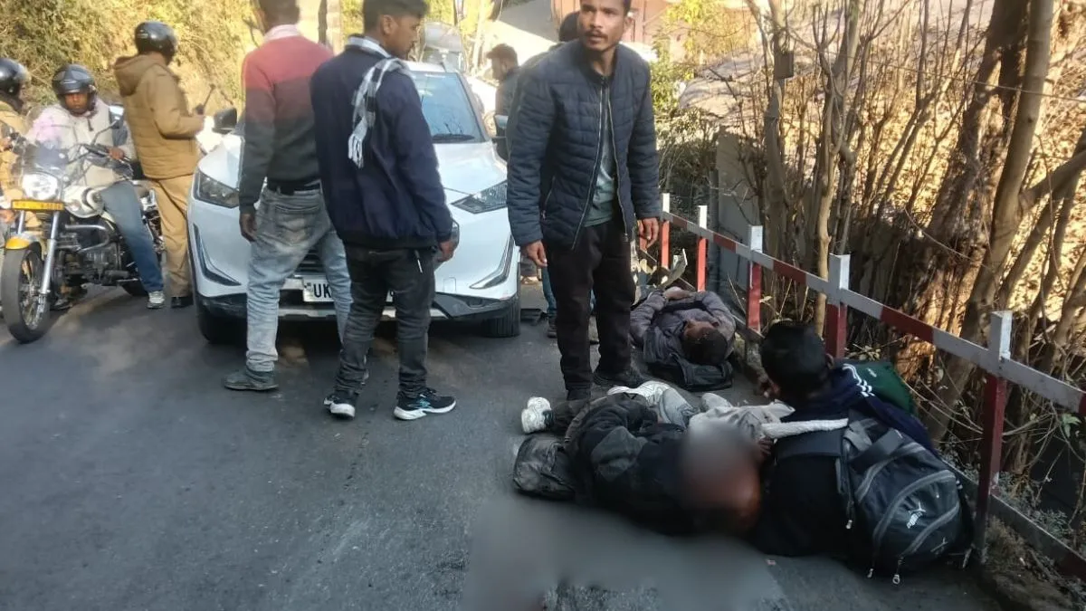 नैनीताल में बेकाबू कार ने तीन को रौंदा, एक की हालत नाजुक