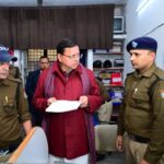 सीएम धामी का अचानक दौरा, गैरहाजिर थानेदार लाइन हाजिर