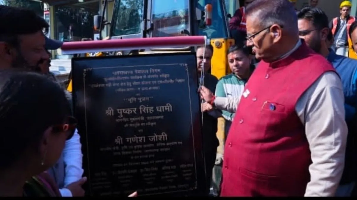 टपकेश्वर–गढ़ी कैंट में सीवर लाइन परियोजना शुरू