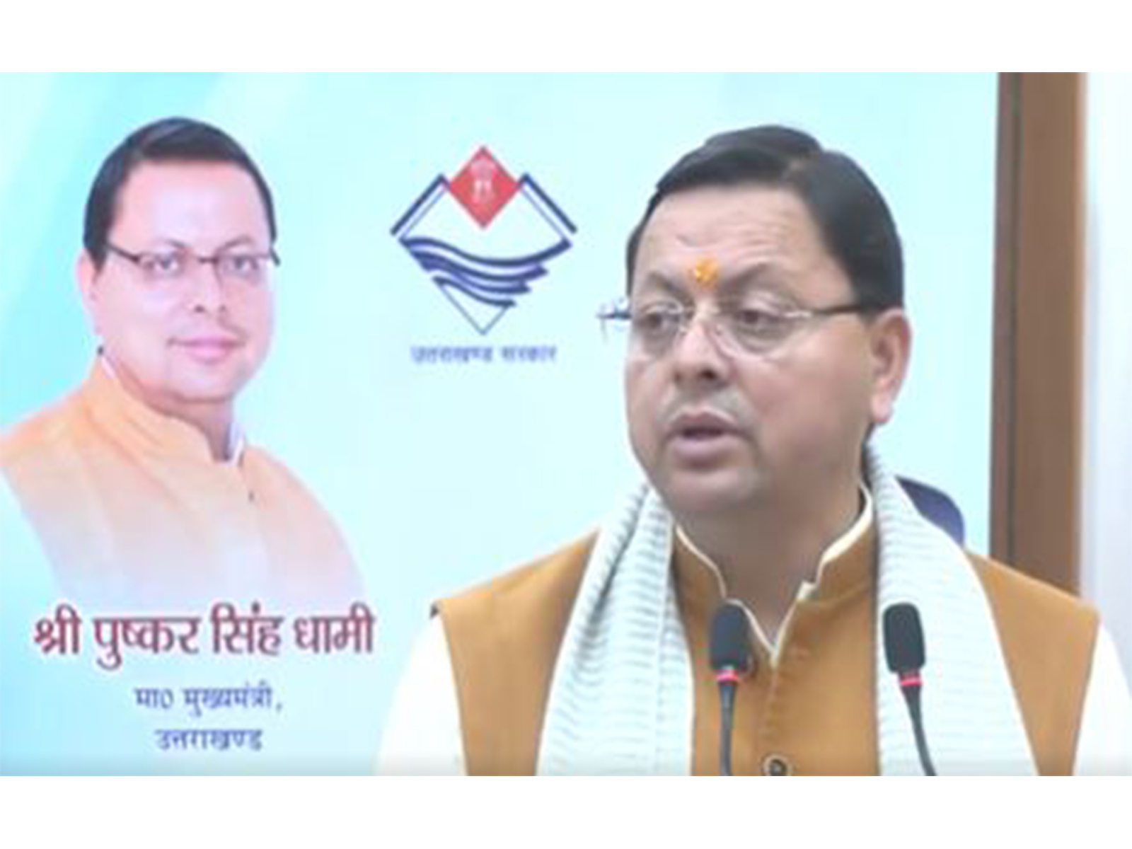 स्वरोजगार को बढ़ावा: सीएम ने 3848 लाभार्थियों के खातों में 33.22 करोड़ डाले