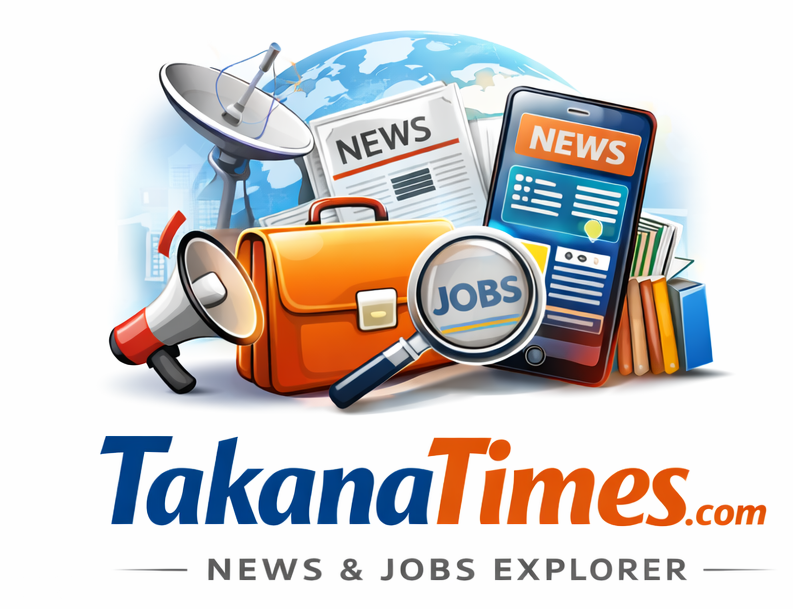 खास ख़बरें