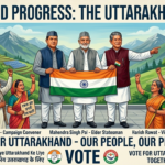 *कांग्रेस में भिड़ंत: रणजीत रावत का बड़ा हमला – “हरीश रावत अपने एक बेटे के लिए रामनगर से लॉबिंग कर रहे,संजय नेगी सिर्फ मोहरा हैं” तो क्या एक बेटी को हरिद्वार तो दूसरे बेटे को धर्मपुर से टिकट दिलवाने की कोशिश