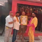 श्रीनगर के नागेश्वर गली स्थित प्राचीन भैरवनाथ-गोरक्षनाथ मंदिर में श्रद्धा और आस्था के साथ मनाया गया गुरु पूर्णिमा महोत्सव, भव्य भंडारे में उमड़ा जनसैलाब