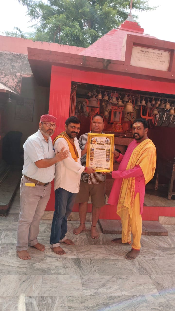 श्रीनगर के नागेश्वर गली स्थित प्राचीन भैरवनाथ-गोरक्षनाथ मंदिर में श्रद्धा और आस्था के साथ मनाया गया गुरु पूर्णिमा महोत्सव, भव्य भंडारे में उमड़ा जनसैलाब