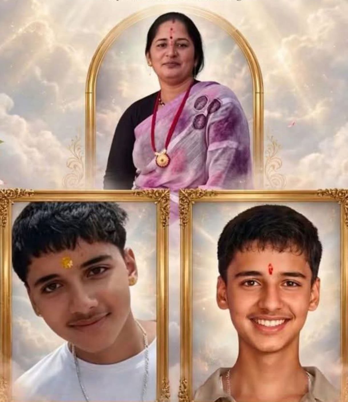 बेटे की अचानक मौत, सदमे में मां ने भी गंवाई जान—पिथौरागढ़ की त्रासदी ने व्यवस्था से पूछे कई सवाल