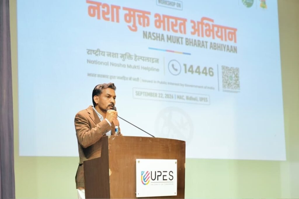 नशे के खिलाफ देहरादून में DM डॉ. आशीष चौहान की निर्णायक मुहिम, जिले की कमान संभालने के दो महीने में 200 से अधिक बैठकें, नशा मुक्त उत्तराखंड का संकल्प पर लगातार कार्य
